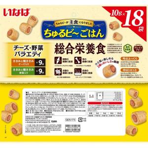 いなば 犬用 チュルビ〜ごはん チーズ・野菜バ...の詳細画像1