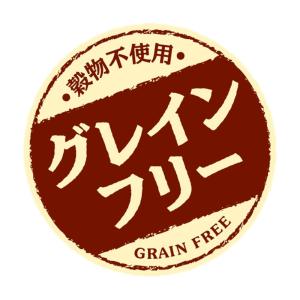 いなば 犬用 チュルビ〜ごはん チーズ・野菜バ...の詳細画像3