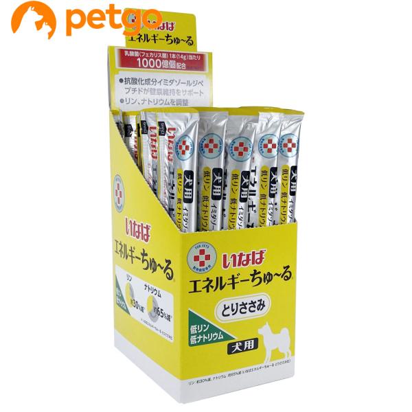 動物病院専用 いなば 犬用 エネルギーちゅ〜る 低リン低ナトリウム とりささみ 14g×50本入