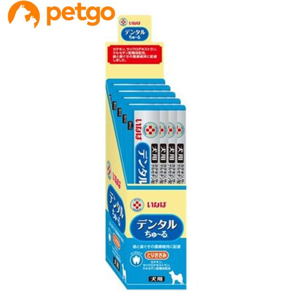 動物病院専用 いなば 犬用 デンタルちゅ〜る とりささみ 14g×20本入