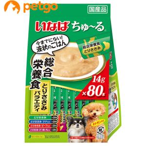 いなば 犬用 ちゅ〜る とりささみバラエティ 80本入り｜petgo-3rd