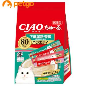 CIAO（いなばペットフード） ピュアチュール ちゅーる 猫 4種の