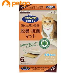 ニャンとも清潔トイレ 脱臭・抗菌マット 6枚入｜petgo-3rd