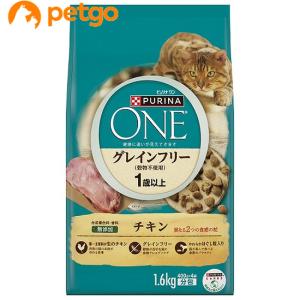 【1.76kgx6袋】ピュリナ ワン 猫 ドライ グレインフリー1歳以上 白身魚 ピュリナワン グレインフリー キャットフード ドライ 1歳以上 白身魚