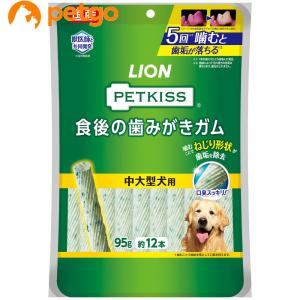 PETKISS(ペットキッス) 食後の歯みがきガム 中大型犬用 12本｜petgo-3rd