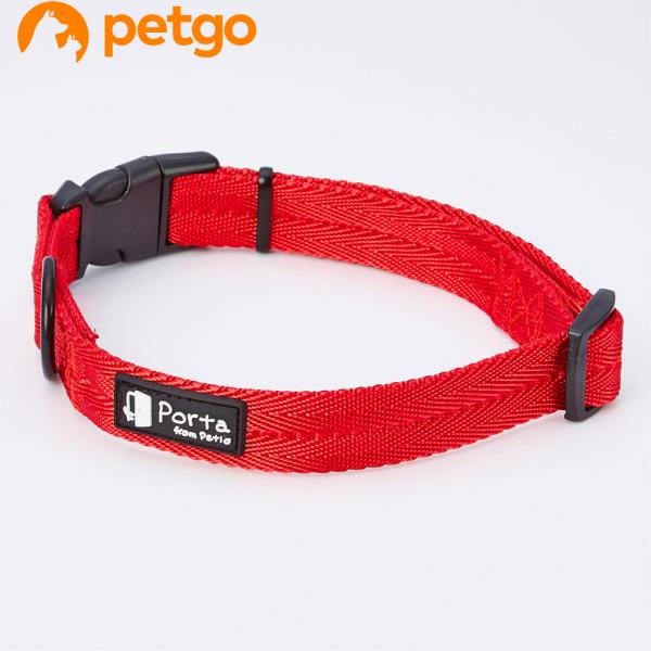ペティオ Porta カラー S レッド