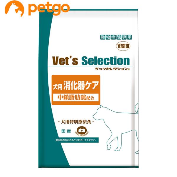 ベッツセレクション 犬用 消化器ケア 1.8kg(600g×3袋)