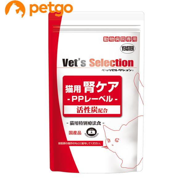 ベッツセレクション 腎ケア 猫用 PPレーベル 400ｇ