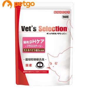 ベッツセレクション 猫用pHケア プラスステージ 1.5kg(300g×5袋)