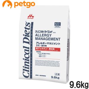 森乳サンワールド クリニカルダイエット アレルギーマネジメント 子犬・成犬用 9.6kg｜petgo-3rd