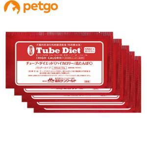 チューブ・ダイエット 低脂肪 ( 20g*5包入*4個セット )/ 森乳