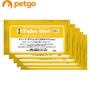 森乳サンワールド チューブダイエット 低脂肪 犬用 20g×5包 : ドッグ