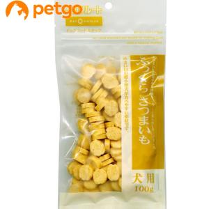 ペッツルートふっくらさつまいも100g｜petgo-3rd