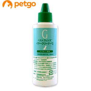 ベストフレンズ イヤークリーナーG 100mL（動物用医薬部外品）｜petgo-3rd