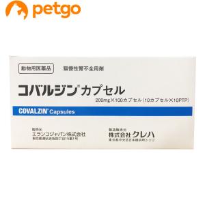 コバルジンカプセル 猫用 100カプセル（動物用医薬品）｜ペットゴー 3号館 ヤフー店