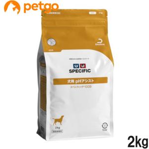 ロイヤルカナン（ROYAL CANIN） 食事療法食 犬用 消化器サポート 低