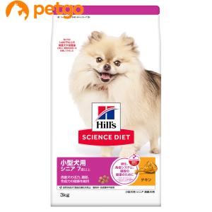 ロイヤルカナン（ROYAL CANIN） 食事療法食 犬用 スキンケア 小型犬用S