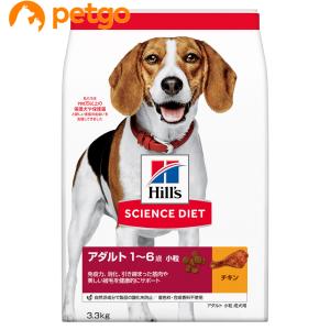 ヒルズ 食事療法食 犬用 オールスキンバリア ドライ 小粒 3kg