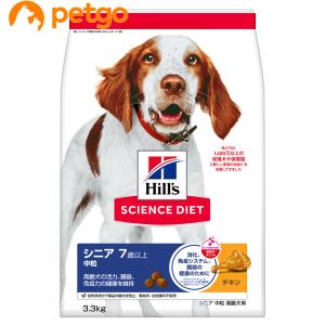 ヒルズ サイエンスダイエット シニアライト 小粒 肥満傾向の高齢犬用 7
