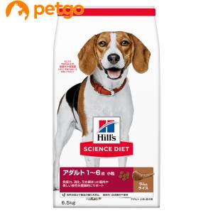 サイエンスダイエット アダルト ラム＆ライス 小粒 成犬用 1歳以上 6.5kg