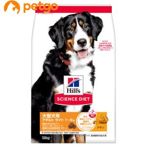 3個セット】Duo One Eye R（デュオワンアイアール）犬猫用 180粒（60粒