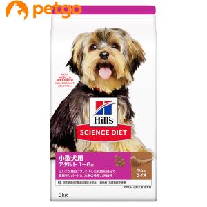 ロイヤルカナン 食事療法食 犬用 腎臓サポート リキッド 200mL×3