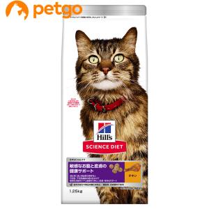 ピュリナワンキャット 避妊・去勢猫の体重ケア チキン2kg×6袋 12Kg 避妊・去勢した猫の体重ケア チキン｜ピュリナ ワン キャット 公式