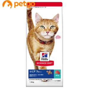 ロイヤルカナン（ROYAL CANIN） 猫 ニュータードケア ドライ 3.5kg