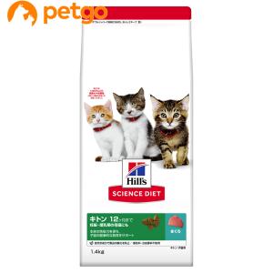 【新品】ヒルズ 猫用 w/d 消化・体重・糖尿病の管理 ドライ 4kg ヒルズ 食事療法食 猫用 w/d ダブリューディー 消化・体重