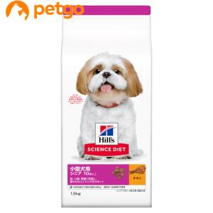 ヒルズ サイエンスダイエット シニア 小型犬用 高齢犬用 7歳以上 3kg