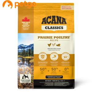 ACANA 2kg×2袋 プレイリーポーリー ACANA アカナ 全犬種用 全年齢用 2kg プレイリーポートリーレシピ ドッグフード