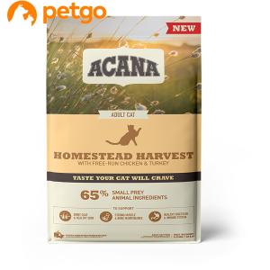 ロイヤルカナン（ROYAL CANIN） 食事療法食 猫用 ユリナリーS/O ライト