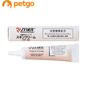 ZYMOX ザイマックス スキンクリーム 犬猫用 28mL