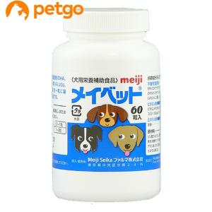サイペット リバガード 犬猫用 60粒 : ペットゴー ヤフー店 - 通販