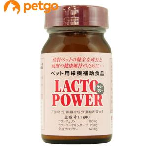 デンタルバイオ クリニックパック 犬猫用 500粒（10粒×50シート