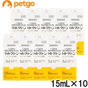 【10箱セット】ライトクリーン 犬用 15mL（動物用医薬品）｜ペットゴー ヤフー店