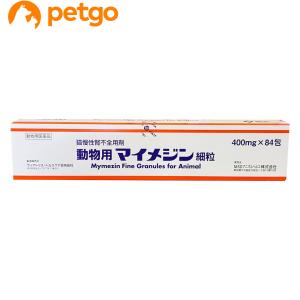 動物用マイメジン細粒 猫用 400mg 84包