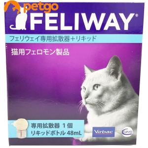 ビルバック フェリウェイ 猫用 専用拡散器1個+リキッド48mL【在庫限り】