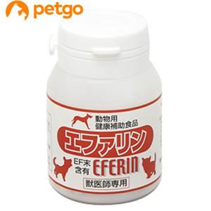 meiji リンパクト デリタブ 10粒×5シート×6箱　新品 あすつく】【リンパクトデリタブ (10錠×5シート)×1個】【犬猫】【明治