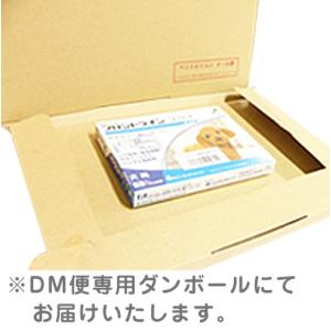 【ネコポス(同梱不可)】【2箱セット】猫用フロ...の詳細画像2