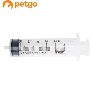 トップ シリンジ 動物用 50mL（動物用一般医療機器）｜petgo