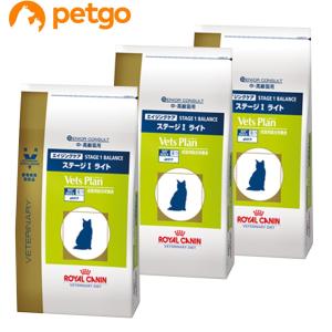 【3袋セット】ロイヤルカナン ベッツプラン 猫用 エイジングケア ステージ1 ライト 2kg【在庫限り】