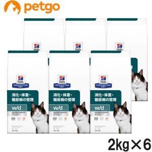 ヒルズ 食事療法食 猫用 y/d ワイディー 甲状腺ケア ドライ 2kg×6袋