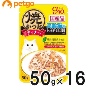 いなばペットフード 金のだしカップ 11歳からのバラエティ 70g×12個