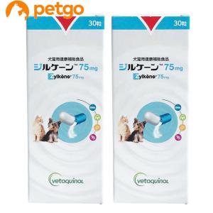 【2個セット】ジルケーン 75mg｜petgo