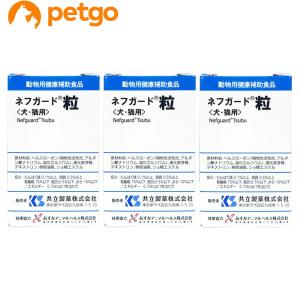 イパキチン 180g 2個セット doubutsunotame_nzk-012700-001s00
