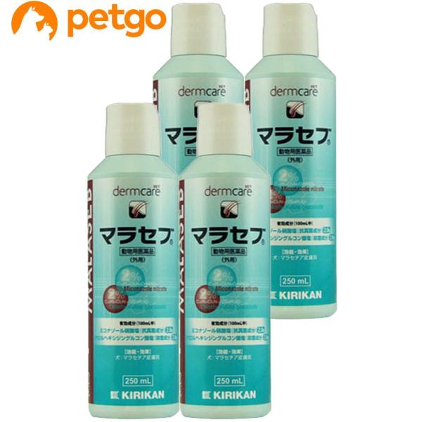 【4本セット】マラセブ シャンプー 犬用 250mL（動物用医薬品）