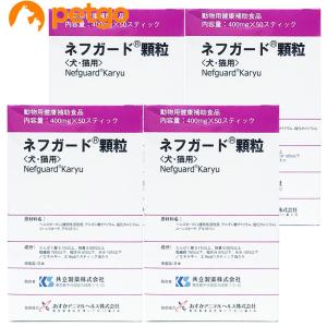 6個セット】【ネフガード粒 12g(90粒)×6個】犬猫用【共立製薬