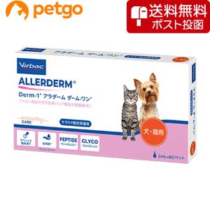 3箱 ビルバック Virbac ダームワン ペプチド 2mL×6ピペット 犬猫 2009091815065p.jpg