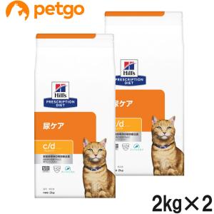 ロイヤルカナン（ROYAL CANIN） 食事療法食 猫用 ユリナリーS/O オル